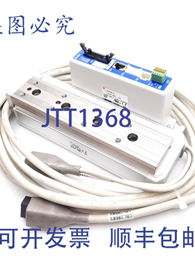 原装供应 LECP6P1D-LESH16RK-100 控制器和电动线性执行器 24V
