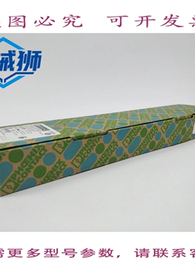 原装供应 菲尼克斯电气 3211771 端子块 PT 4-TWIN 50个/盒