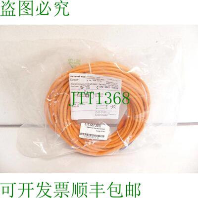 ifm ecomat 400 EVT011 电缆 SNMK117039 - 长度10m - 未使用