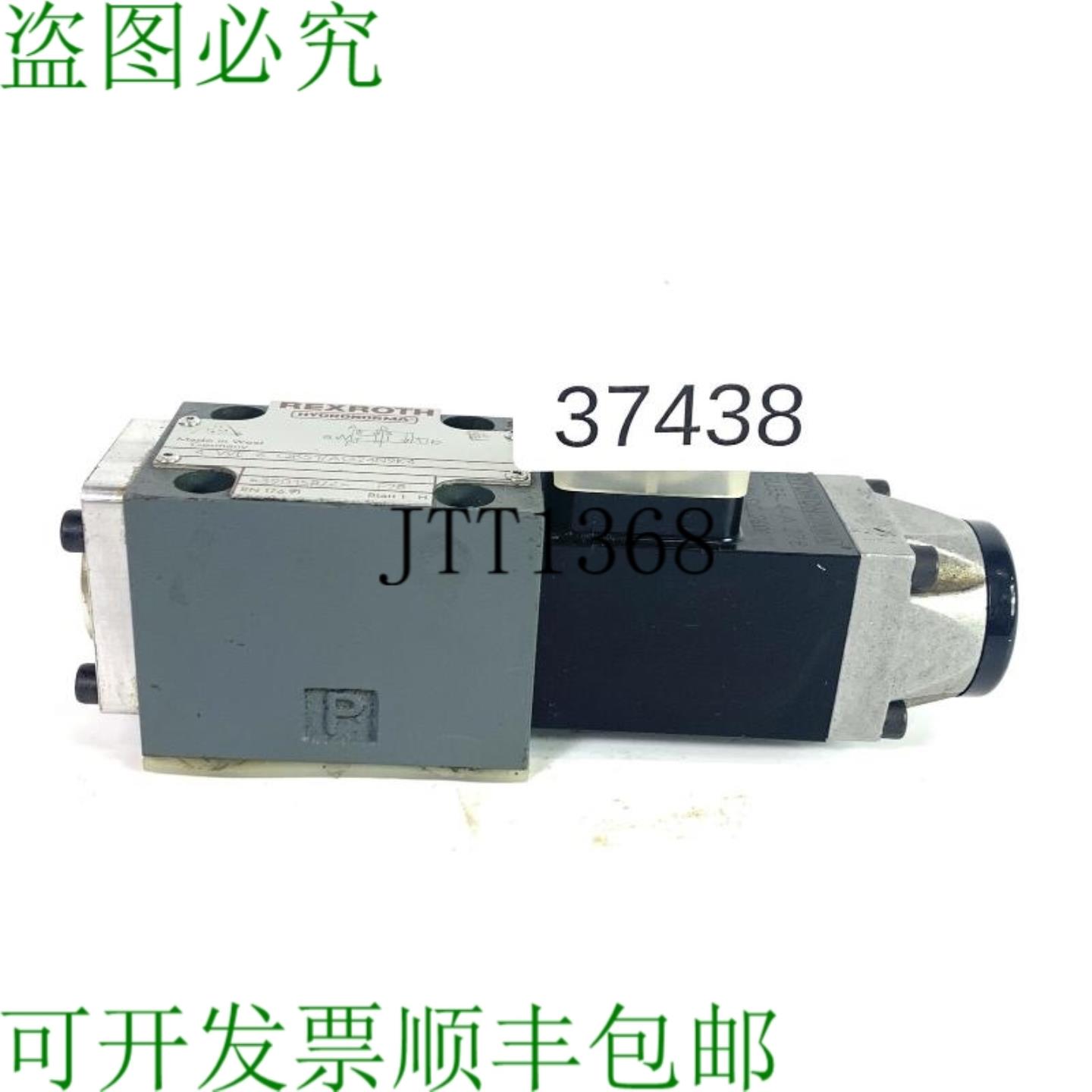 供应力士乐 4 WE 6 QB51AG24N9K4 瓦纳
