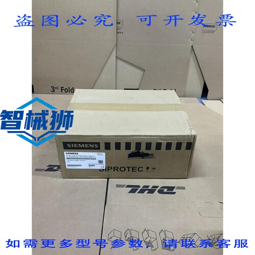 原装供应 SIPROTEC 7RW8020-5EB90-1DA0/CC 继电器