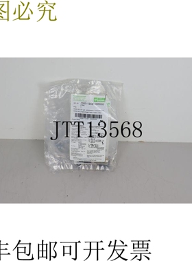 Murr Elektronik 5x 7000-12481-0000000 27640 Mosa M12 未使用