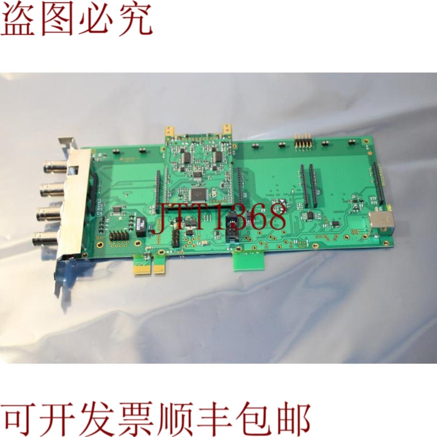 供应Discom TAS28 总体版本 12