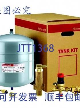 原装供应Resideo TK60PV125SFMNC 1/2英寸 PVC 组合装饰（带 Supe