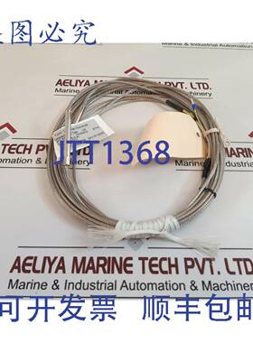 供应Tyco isopad ktes 加热电缆