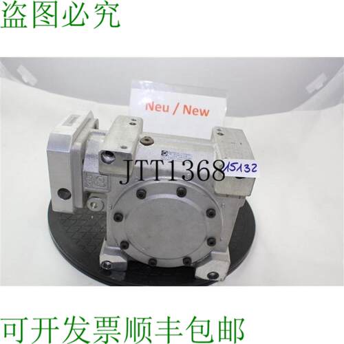 供应Alpha Vds 063 MF1 10 141 BE Engrenage Plan&eacute;taire
