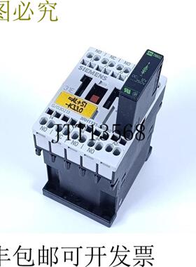 Sirius 3RH1131-2BB40 辅助接触器 + MURR 26502 状态