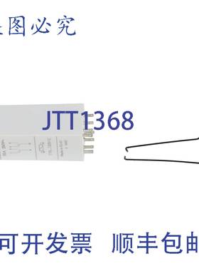 供应AAON V46870 DPDT继电器 10A 120V
