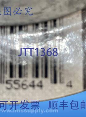 原装供应3M 051141-55644 Cubitron II 967A 29型 式防尘圈 FNIP