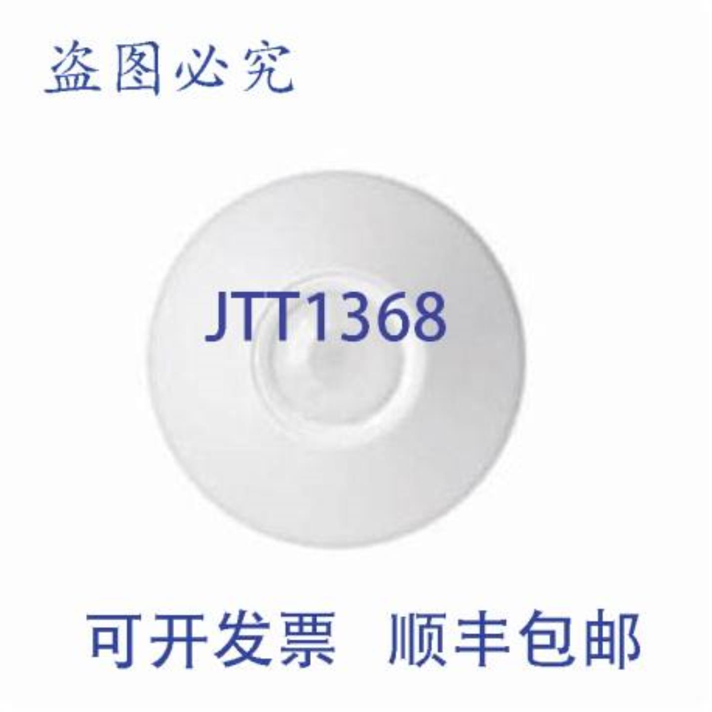 供应SensorSwitch CMR PDT 10 120277V  大范围运动双技术天