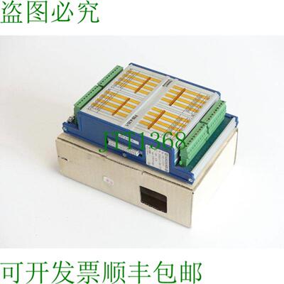 Schleicher P02-A321 Promodul-P SN29305373-584117 - 未使用