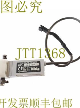 供应MYOTOHU MPS-V2R-G-MXP 压力传感器 MPSV2RGMXP