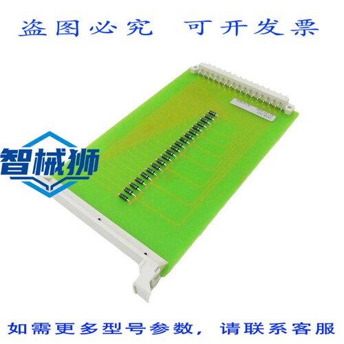 原装供应 MAUELL OG8 001 OR-GATER