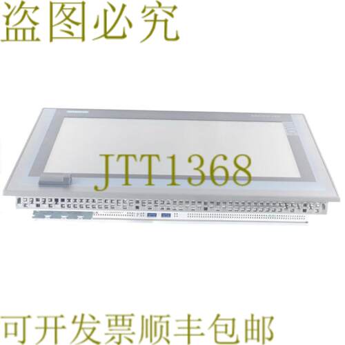 供应6AV7240-3BC07-0HA0 IPC477D 6AV72403BC070HA0