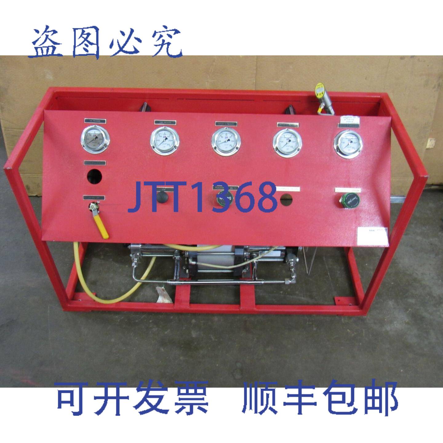 供应MAXPRO 增压系统 MT1G1-5-15-1G-PS-3R AHR-D1B515DAS AH
