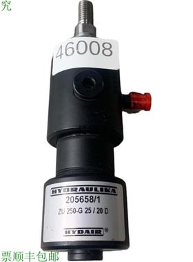 供应液压 Hydair 2056581 Cilindro