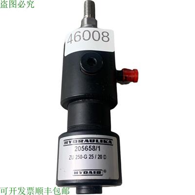 供应液压 Hydair 2056581 Cilindro