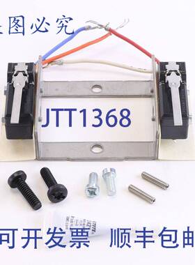原装供应McDonnell & Miller 310488 SWA-42S 快动开关， 42S 系