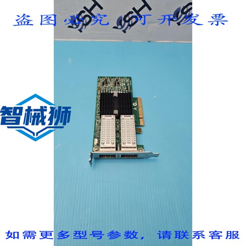 原装供应 MELLANOX CX354A MCX354A-TCBT FDR10 INFINIB 10GiG