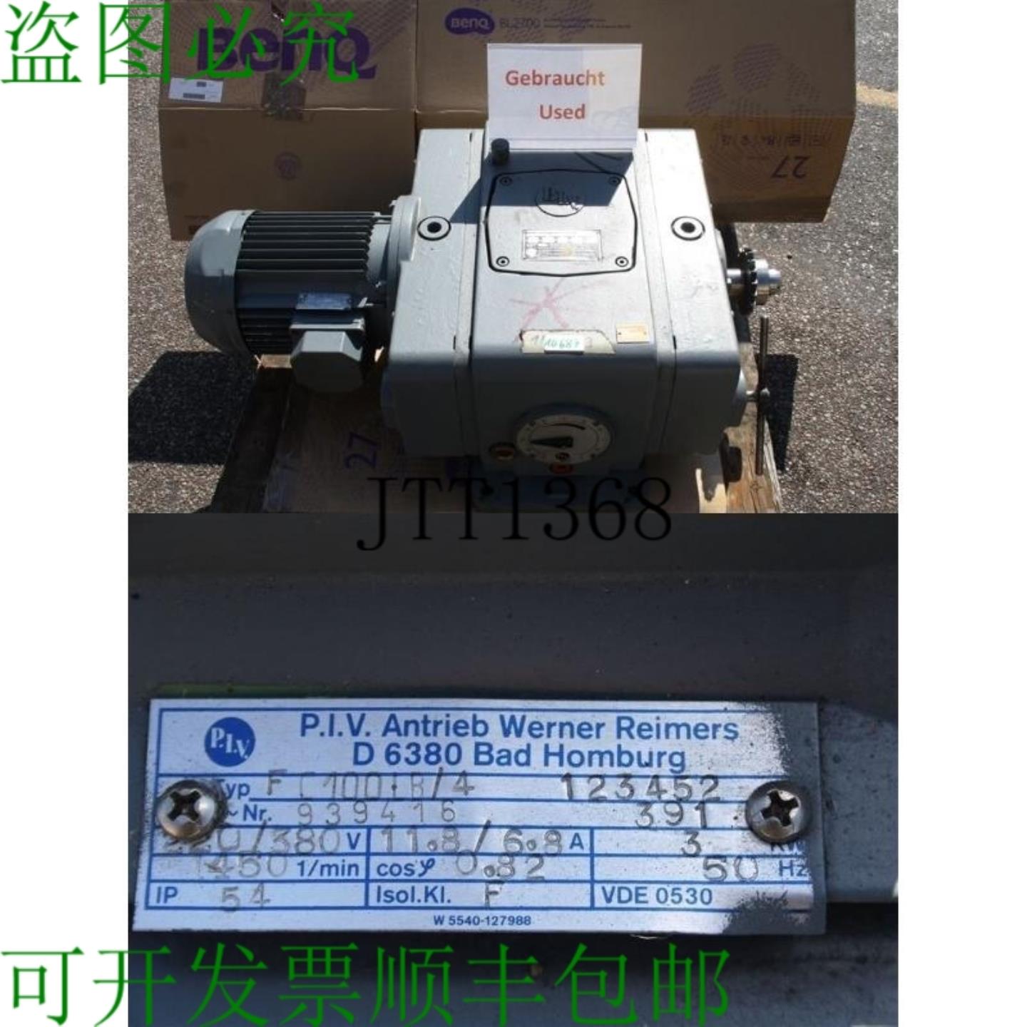 供应PIV 3 Kw 160-480 Min Motore Innestato Lineare Fab 22