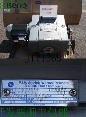 供应PIV 3 Kw 160-480 Min Motore Innestato Lineare Fab 22