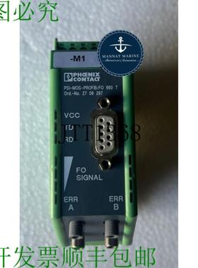 供应Phoenix Contact Psi-mos-profibfo 660 T 光谱转换器 2