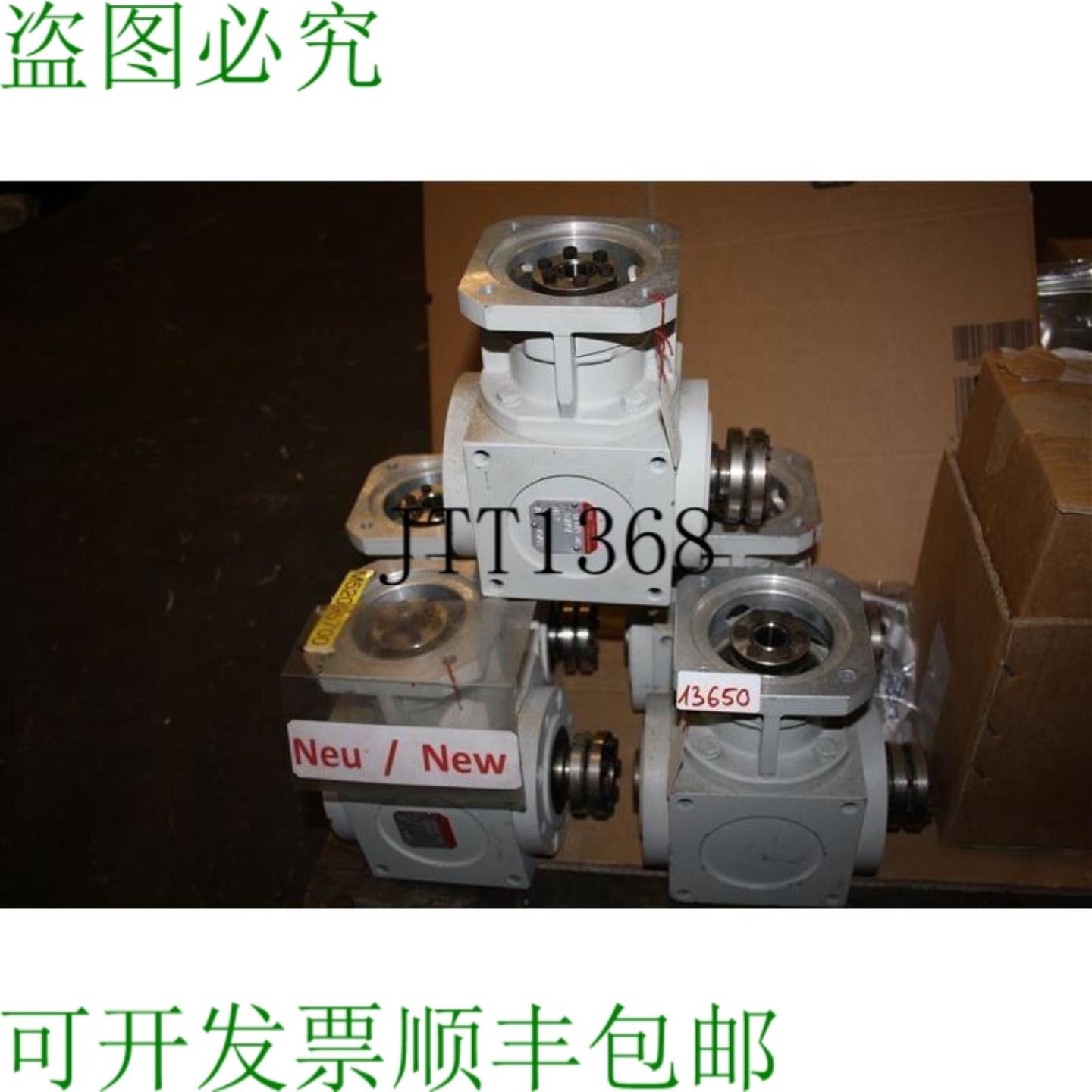 供应沃格尔齿轮 锥齿轮传动装置 I =3 413649 角齿轮