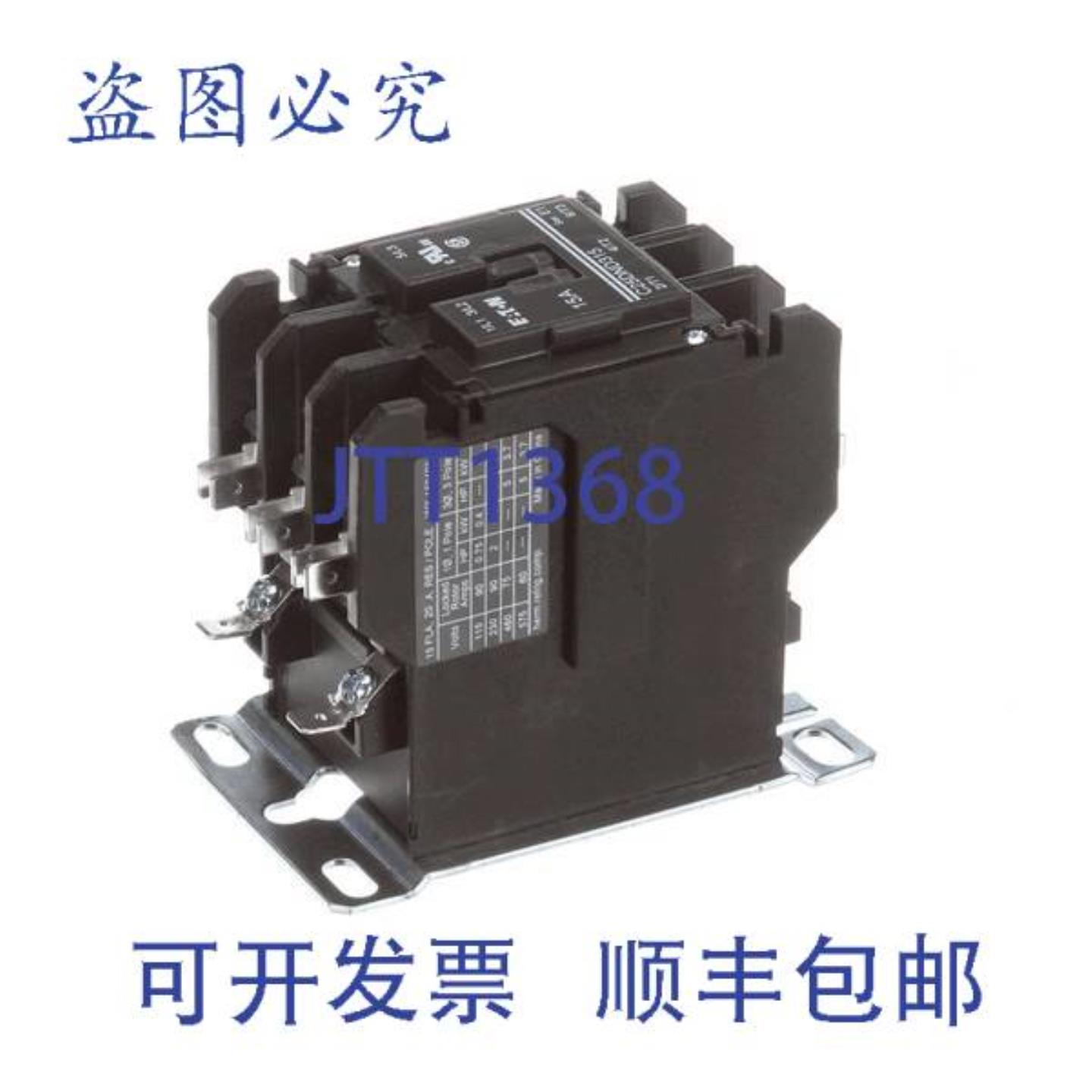 供应Stero 2EZ6650 的 3 极接触器 2E-Z6650