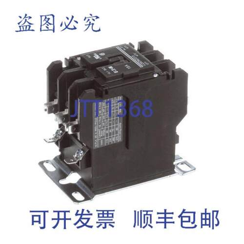 供应Stero 2EZ6650 的 3 极接触器 2E-Z6650