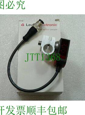 劳易测SET IPRK 25B43+UMS251-D14