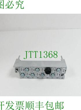 6ES7194-4CB00-0AA0 PLC 连接模块 E 支架3 SNC-H1D95425