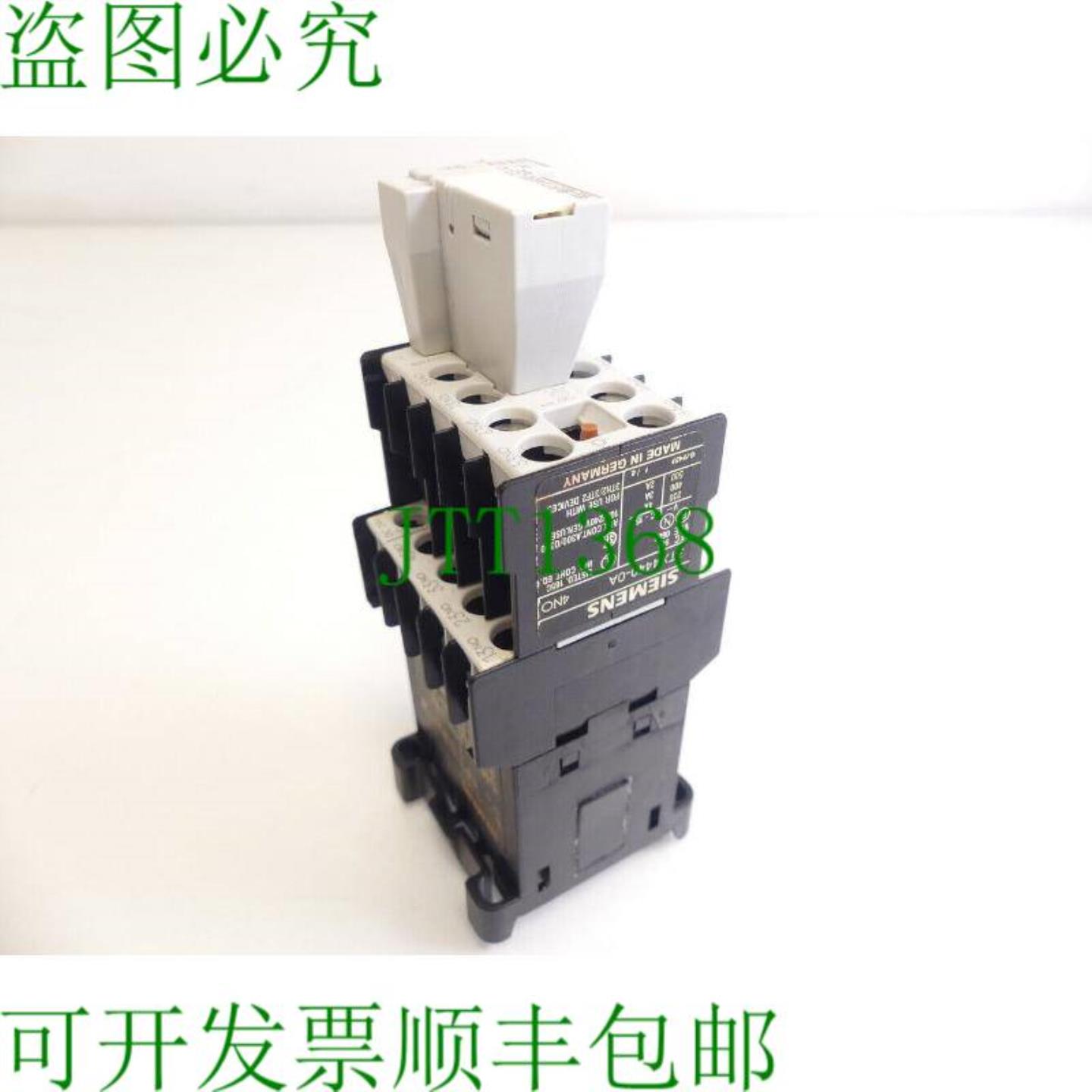 3TH2040-0BB4辅助接触器+3TX4440-0A辅助开关+3TX4490-3G