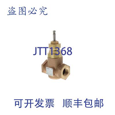 供应楼宇科技 599-03005 - 1 英寸常开常闭 SSLin Cv10 工