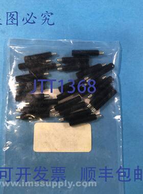 原装供应57012X 袋装 25 个长鼻弹簧柱塞 FNIP
