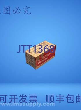 原装供应Pass & Seymour L1420-C Turnlok 连接器 FNOB