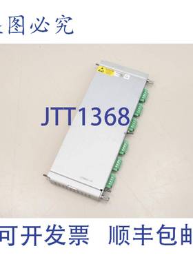 原装供应BENTLY NEVADA Keyphasor I/O模块输入输出输入输出模块1