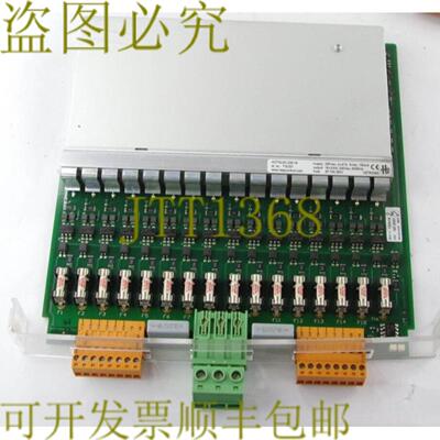 供应Hetronik HC710-OC-230-16  HC710OC23016 加热卡 230VA
