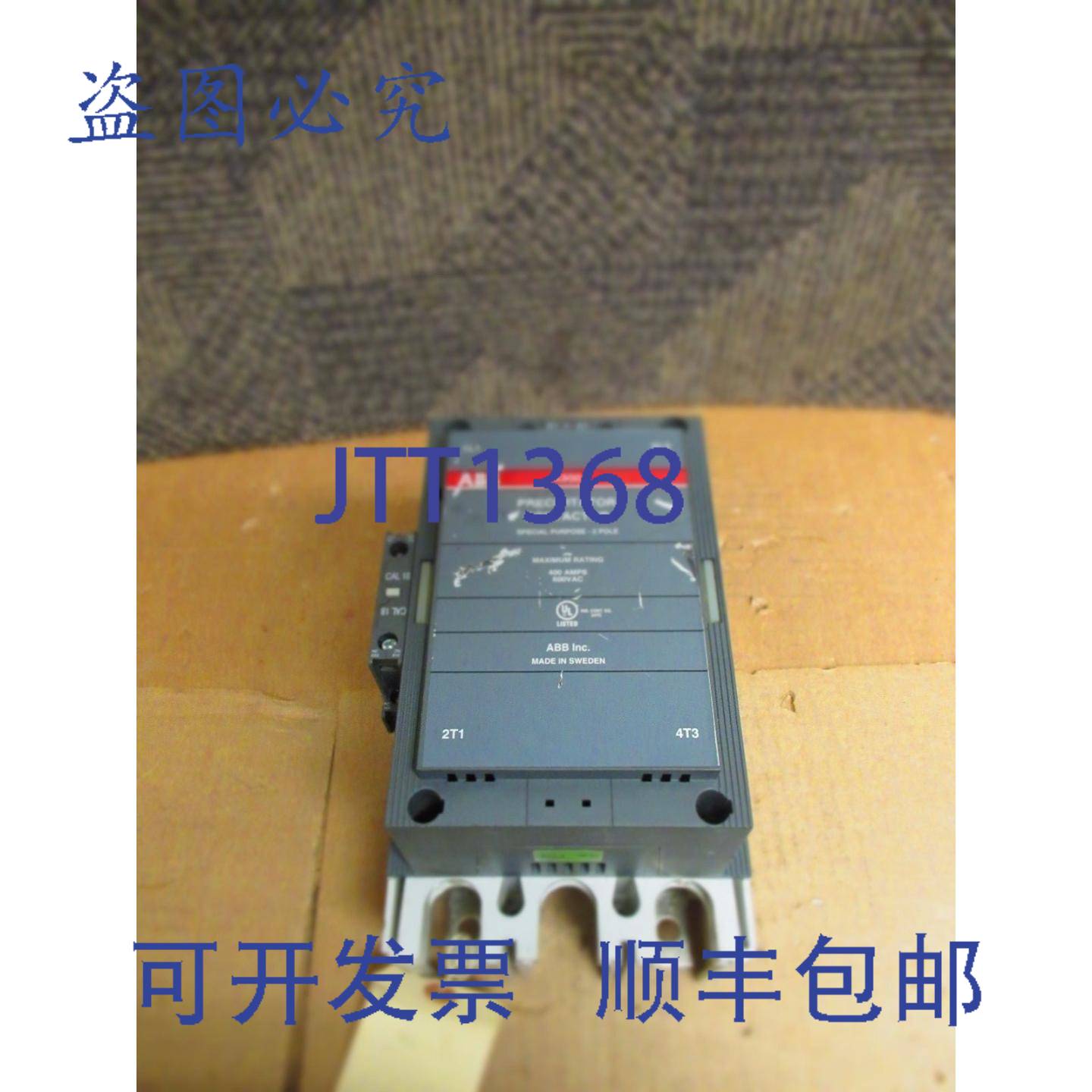 供应除尘器接触器 A300 A300W 120V 400A A AMP 2 极 600Vac