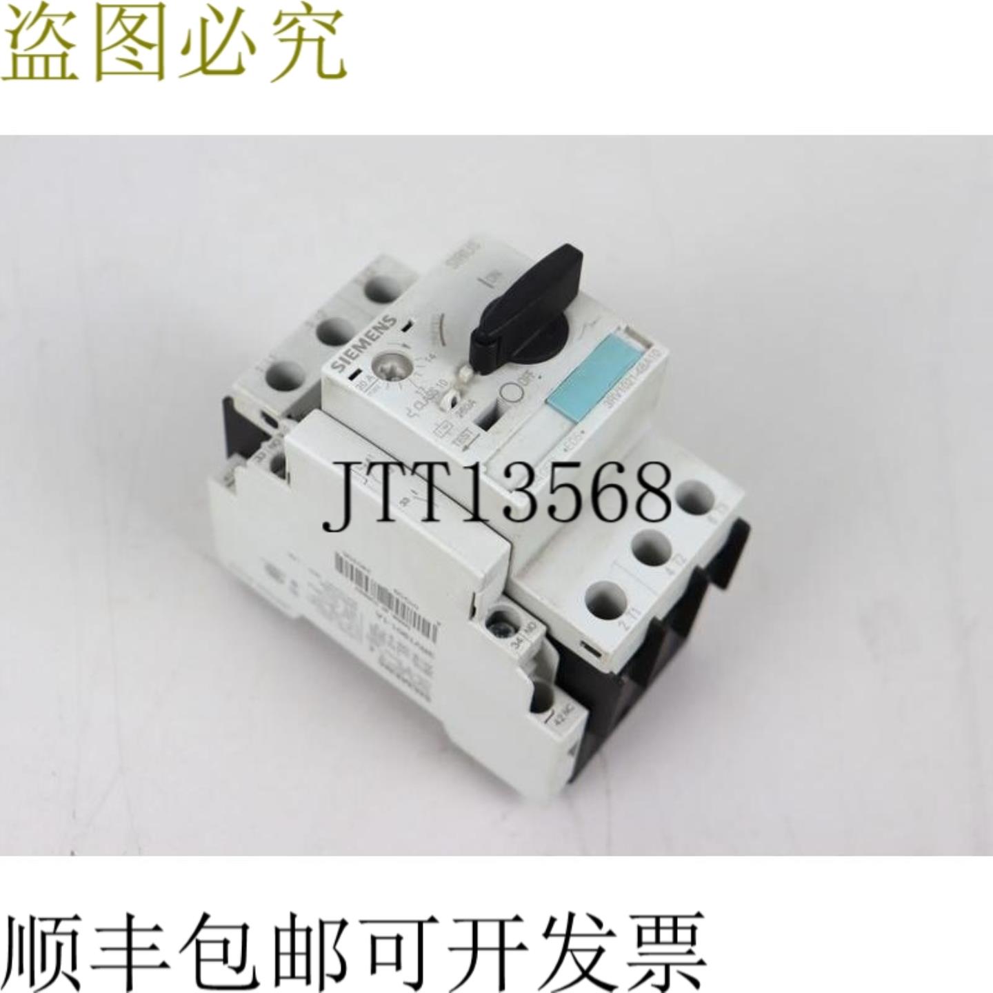 支架支架 3RV1021-4BA10 + 3RV1901-1A 状态