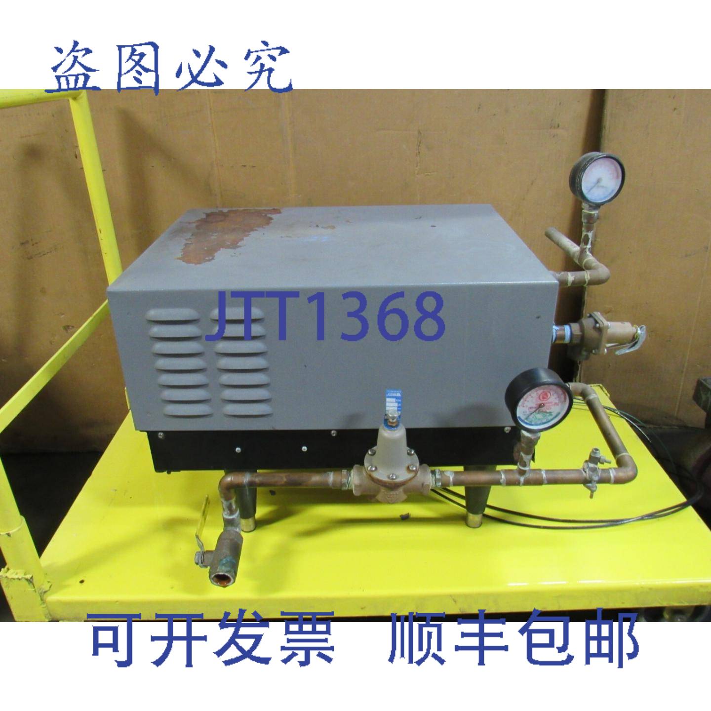 供应HATCO 电动增压热水器 C-27 480VAC 27 千瓦 3PH 6 加仑