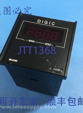 原装供应Valcom VPS-A3-2.00MPa-0S-PM-4 应变计放大器 USIP