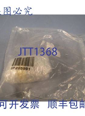 供应VIDEOJET 电磁阀耐溶剂黄色 SP205991