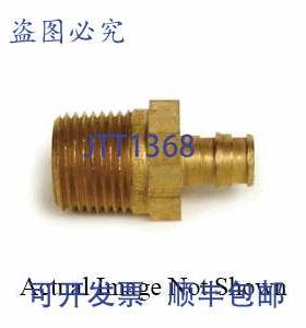 原装供应Uponor LF4523030 适配器，3 英寸，PEX x MNPT，