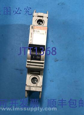 原装供应Merlin Gerin 60106 塑壳断路器，1P，5A USIP