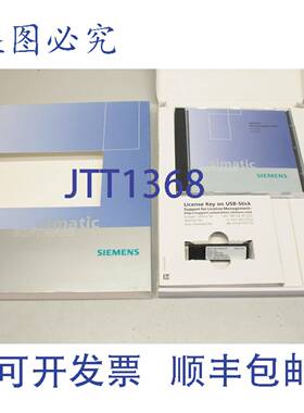 原装供应WINCC FLEXIBLE 2007 RUNTIME 6AV6613-1BA51-2CA0 PLC