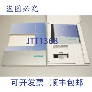 原装供应WINCC FLEXIBLE 2007 RUNTIME 6AV6613-1BA51-2CA0 PLC
