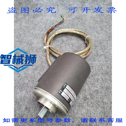 原装供应 LITTON伺服技术编码器 G71SCLDBY 1000-123-05AX
