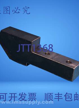 原装供应M9085-90-1416 精密METAL WORK USIP