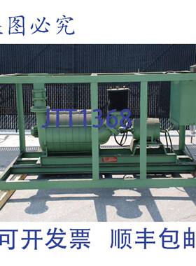 供应SELAS LAMSON 混合器 SD8S-GD 20 马力 30000 立方英尺