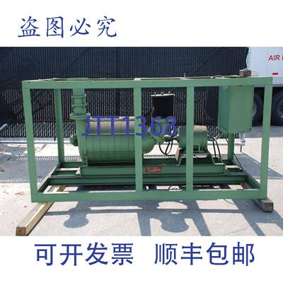 供应SELAS LAMSON 混合器 SD8S-GD 20 马力 30000 立方英尺